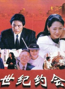 小妈2
